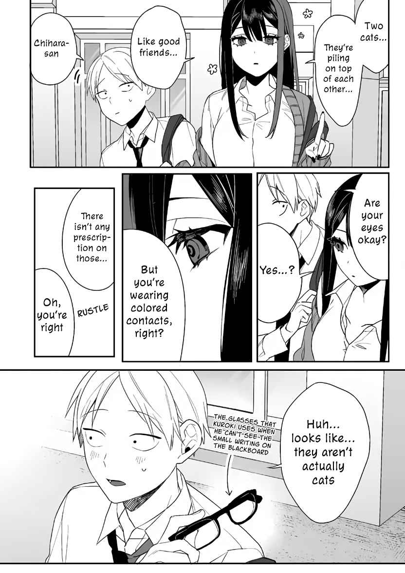 That girl is cute… but dangerous? Chapter 4 7